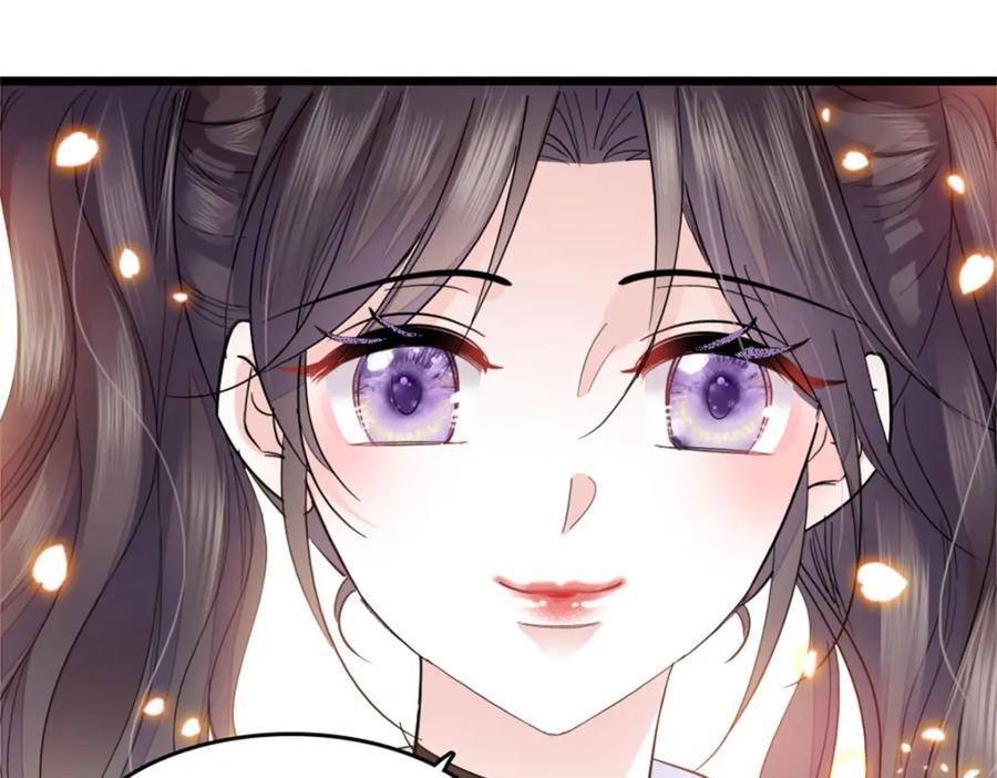 21 我媳妇给开的药17