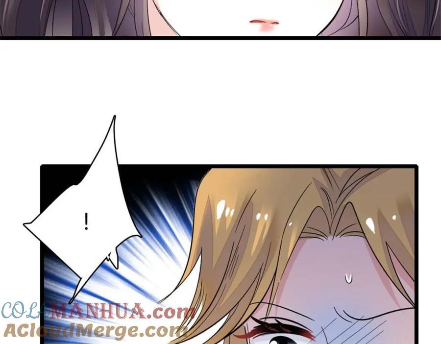 23 那方面不行？96