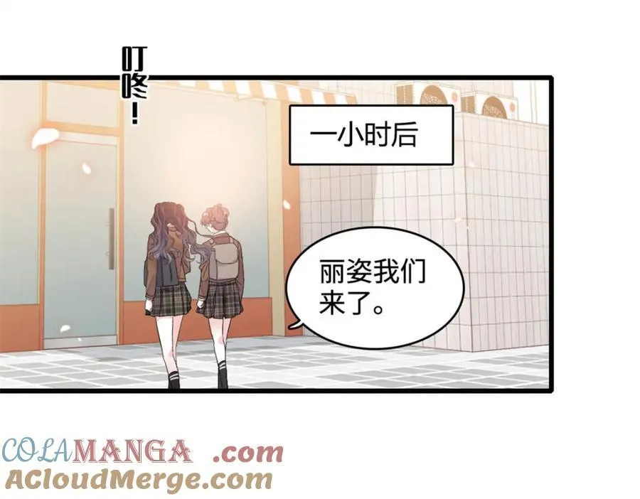 66 净身出户36