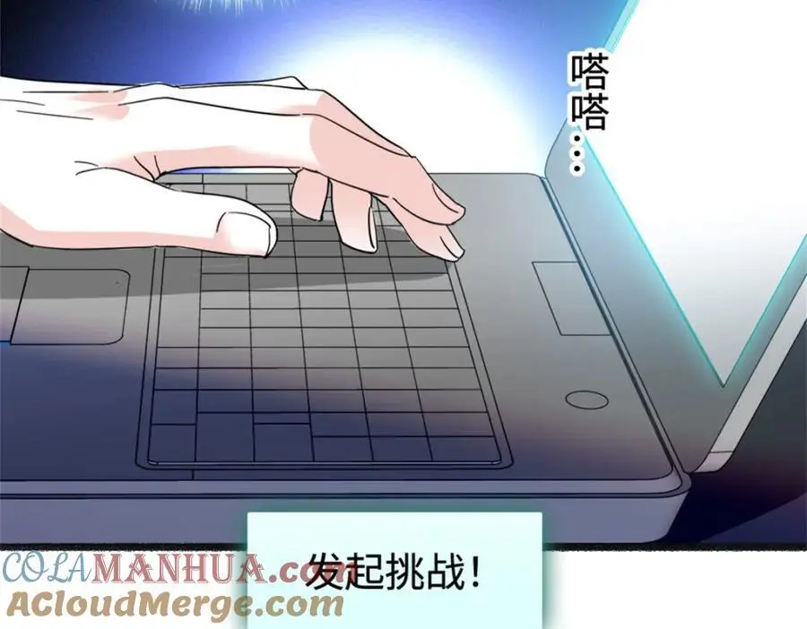 37 让我再试试你124