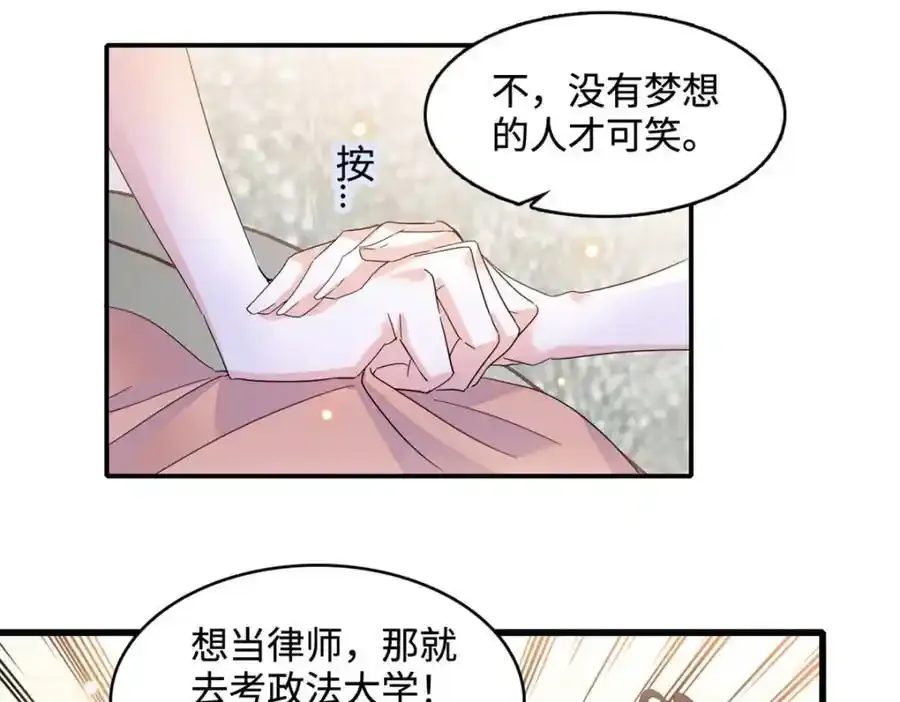 55 第一个是谁75