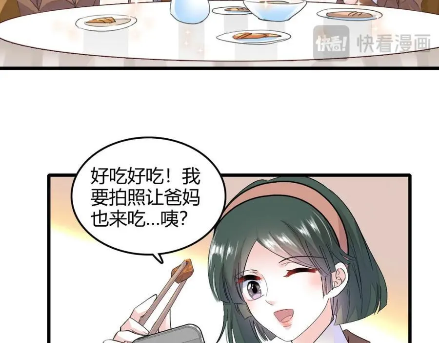 64 给我站住！26