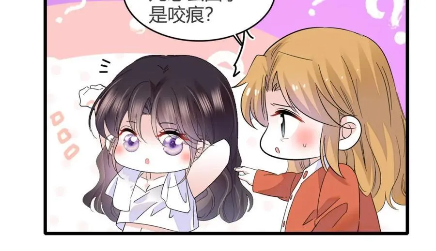 59 礼尚往来7