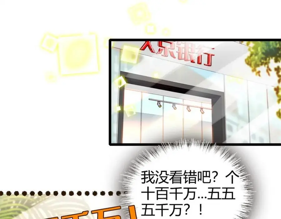 37 让我再试试你11