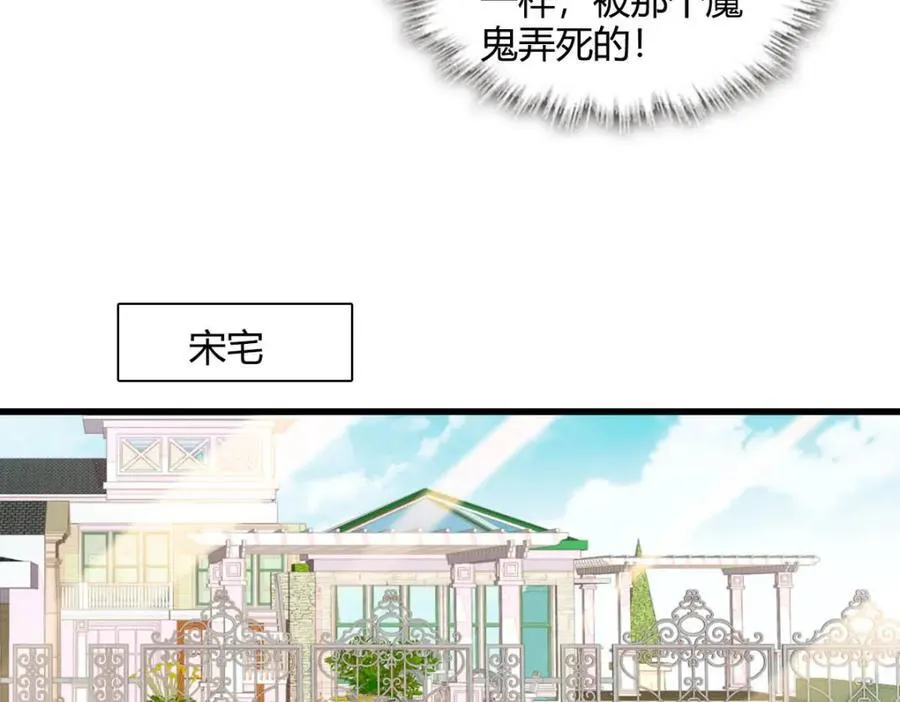 72 我唯一的光14