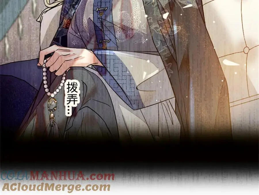 31 棋逢对手28