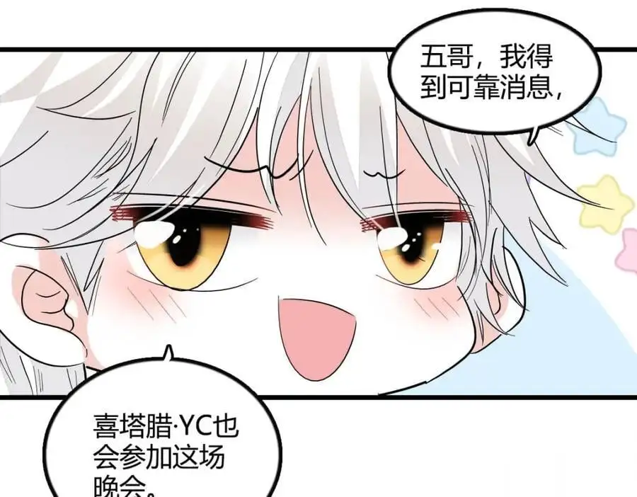 45 大杀四方75
