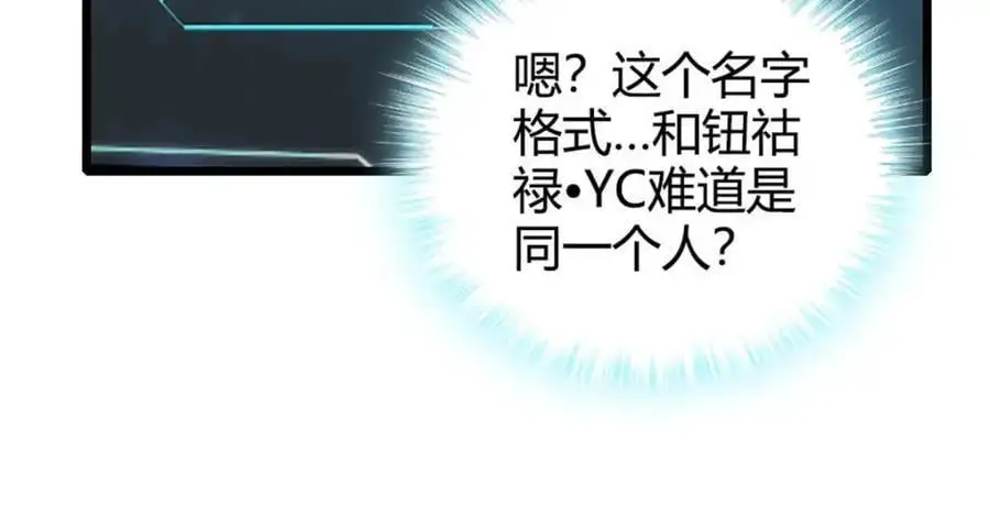 32 和YC有点像25