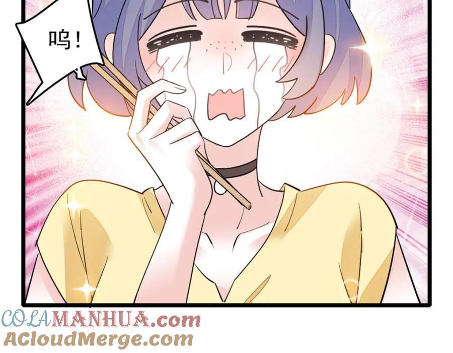 26 这个味道？绝了！36
