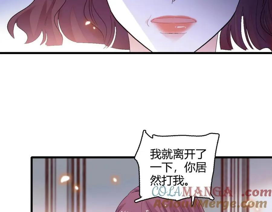 73 是谁搞的鬼？27