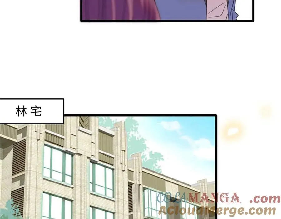 81 怎么会想起他12