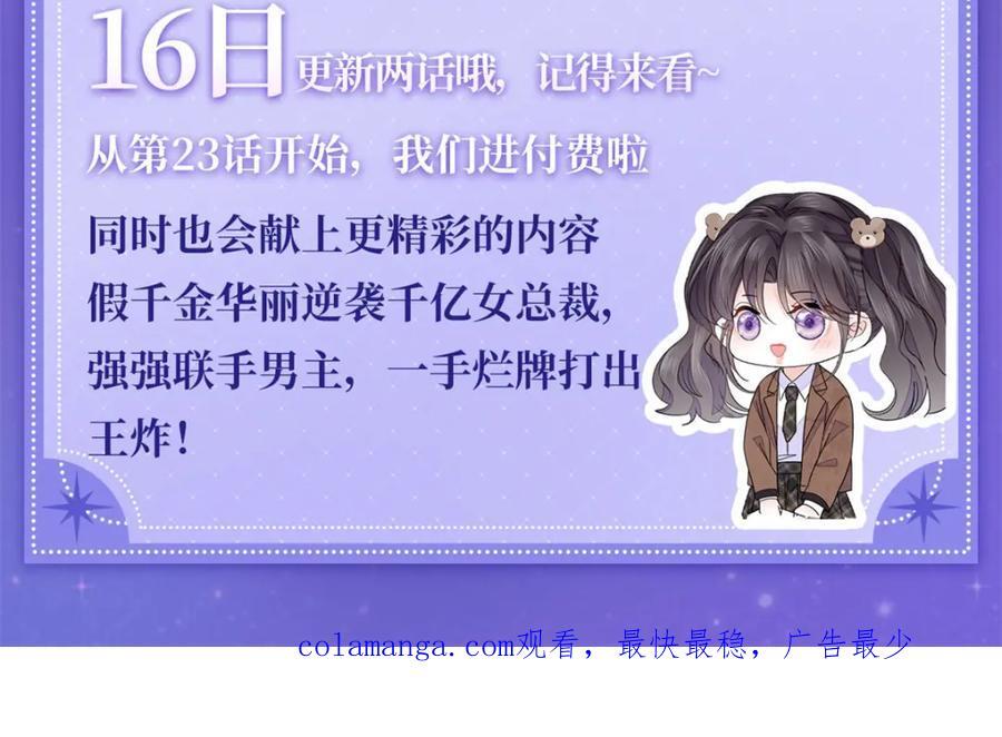 21 我媳妇给开的药125