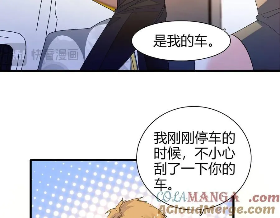 96 未来弟媳60