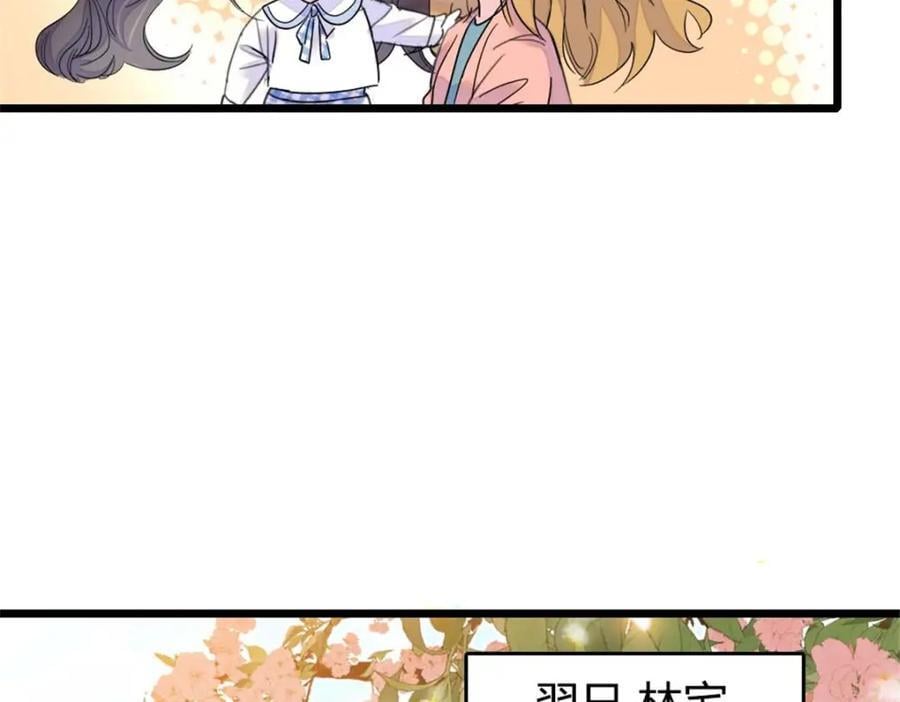 23 那方面不行？30