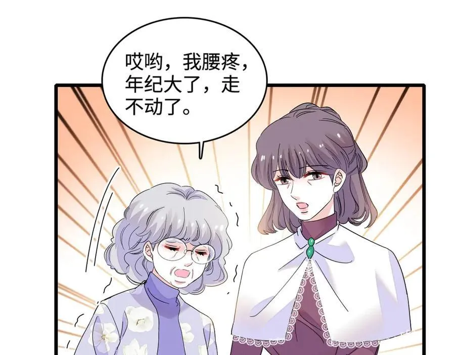 74 这个人好好玩46
