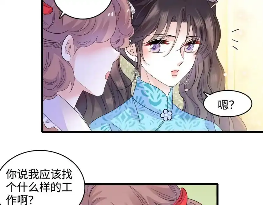 55 第一个是谁61