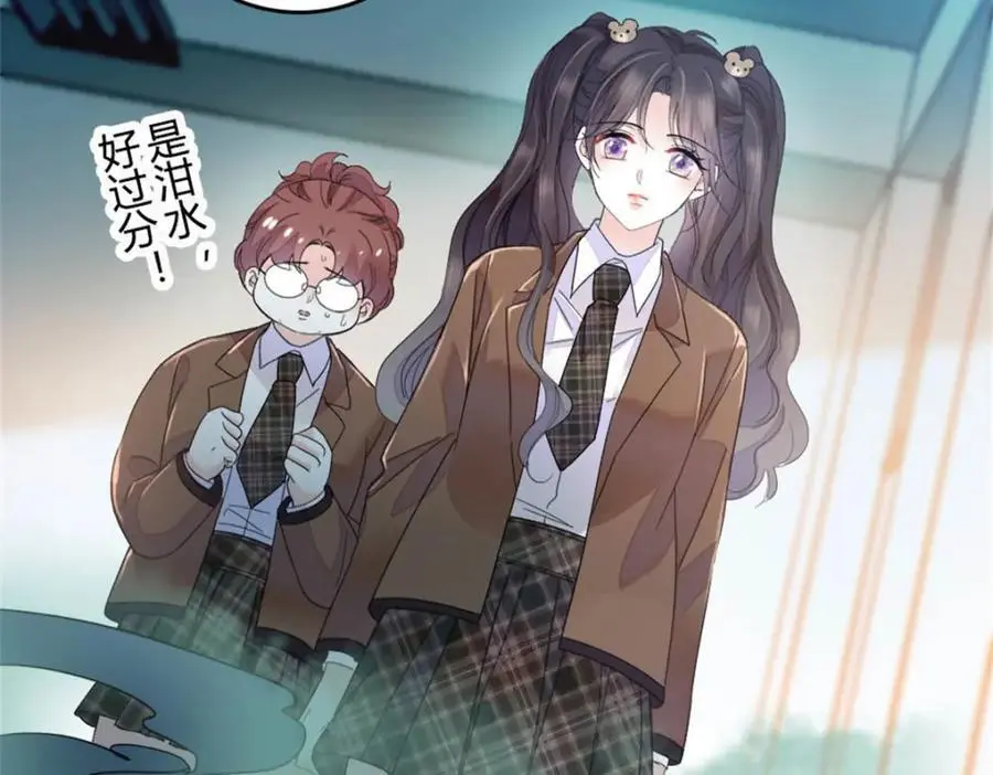 32 和YC有点像119