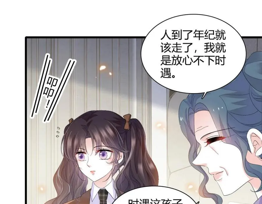 72 我唯一的光22