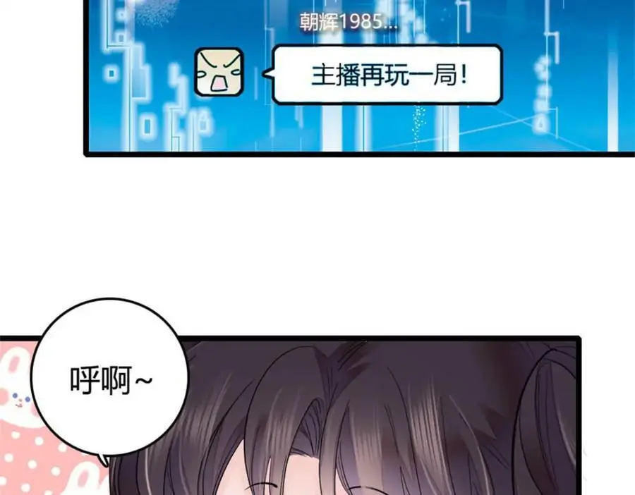 32 和YC有点像15