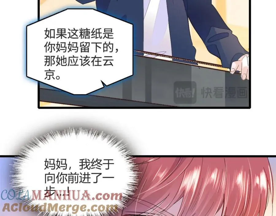 58 是你么？39