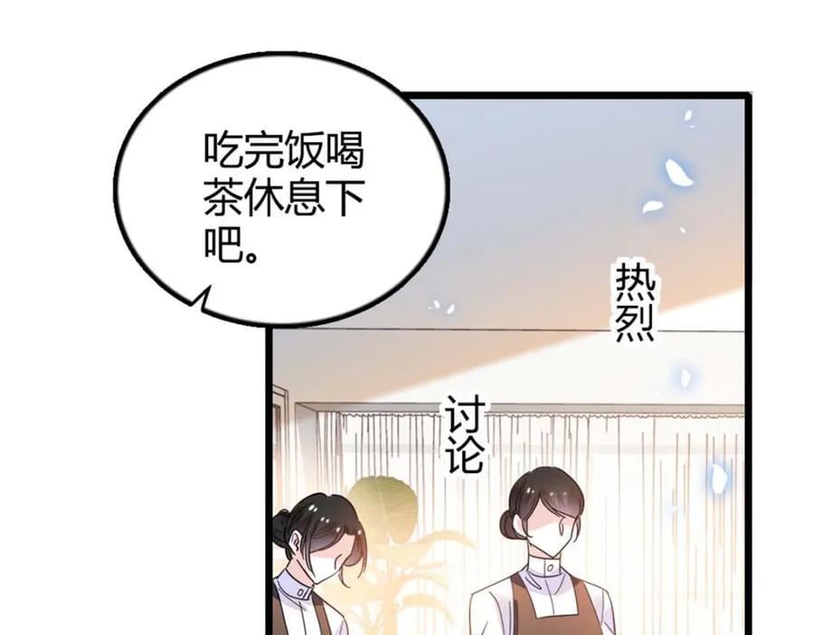 24 断绝关系11