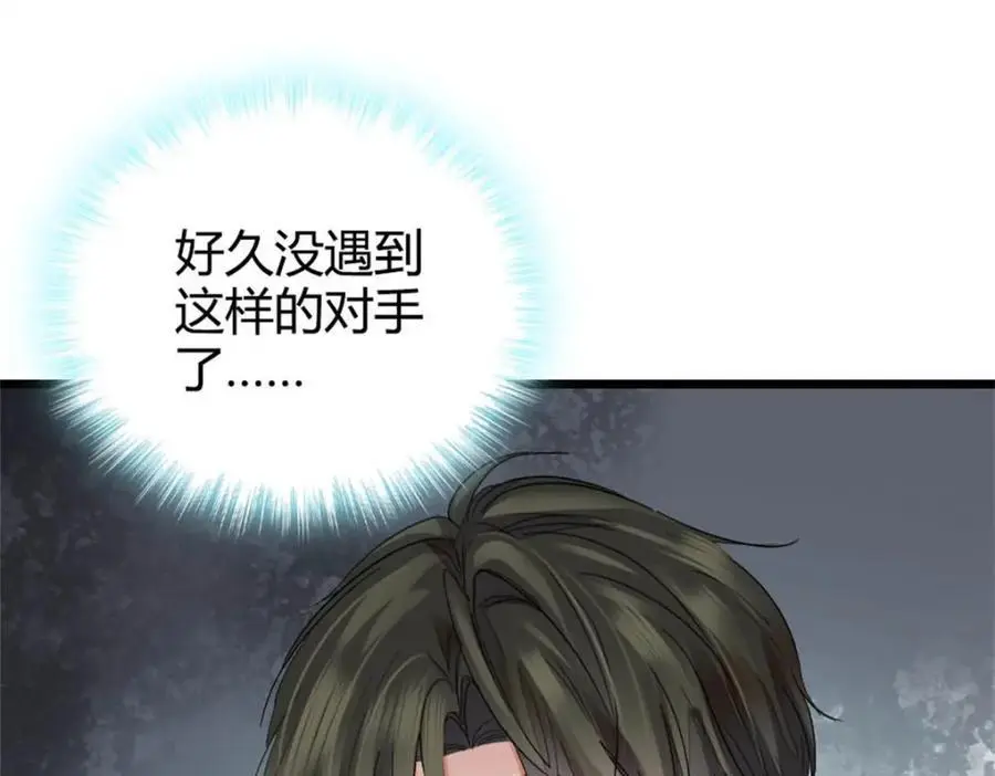 32 和YC有点像2