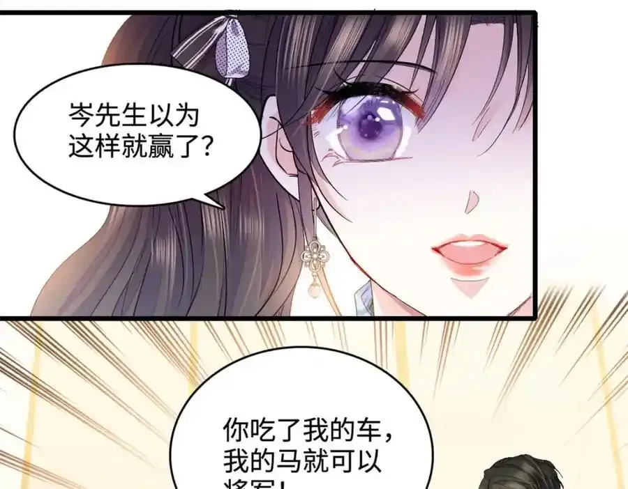 55 第一个是谁37