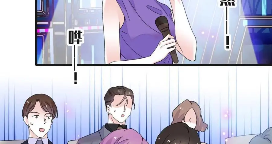 48 赢的是谁？67