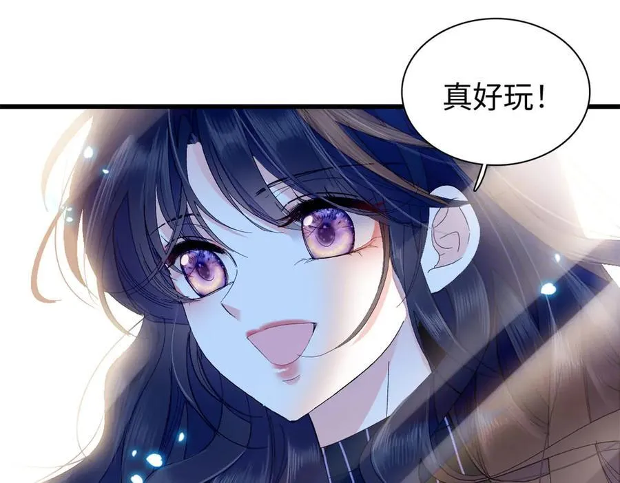 95 大概是病了47