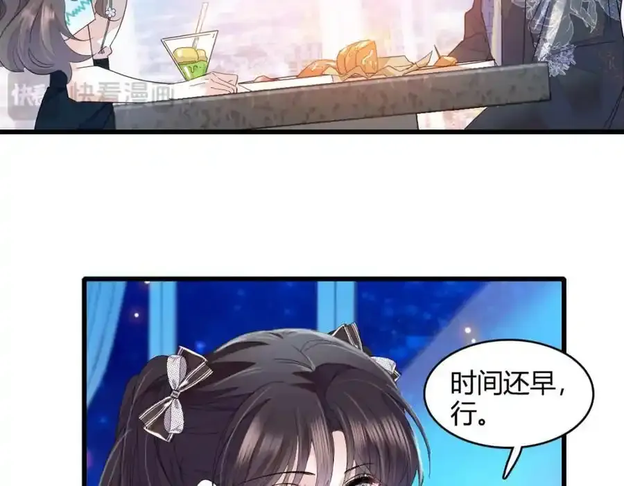 55 第一个是谁13