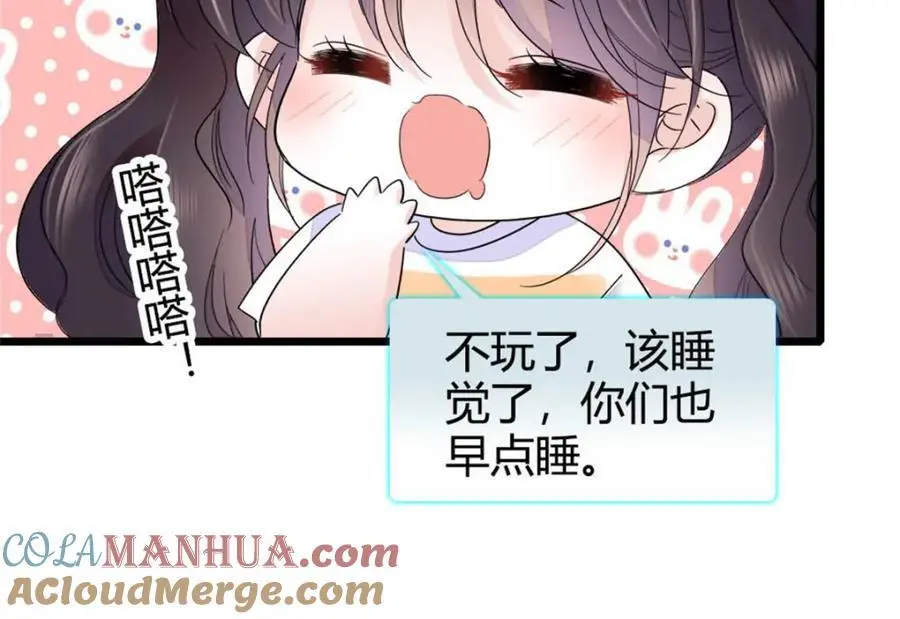 32 和YC有点像16