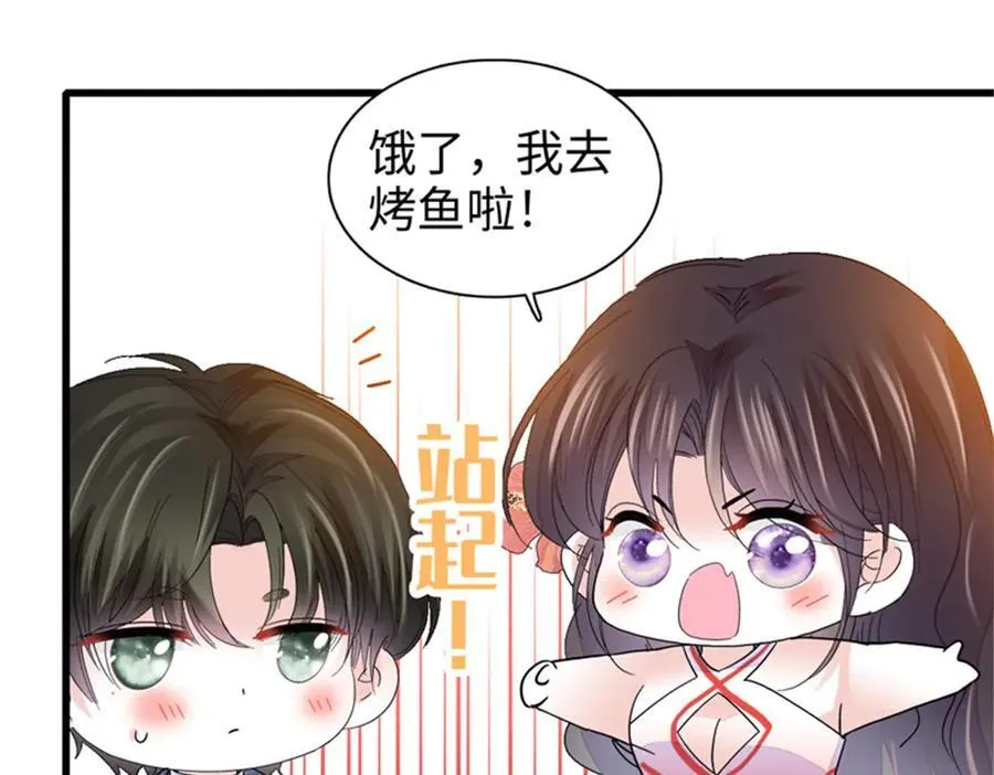 94 要帮忙么？2