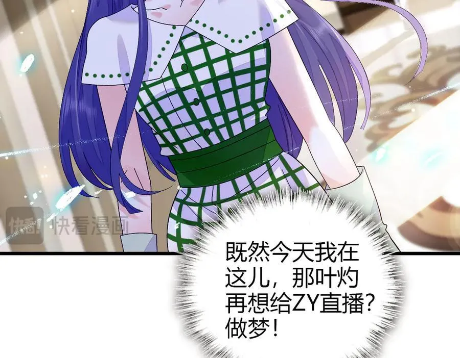 96 未来弟媳87