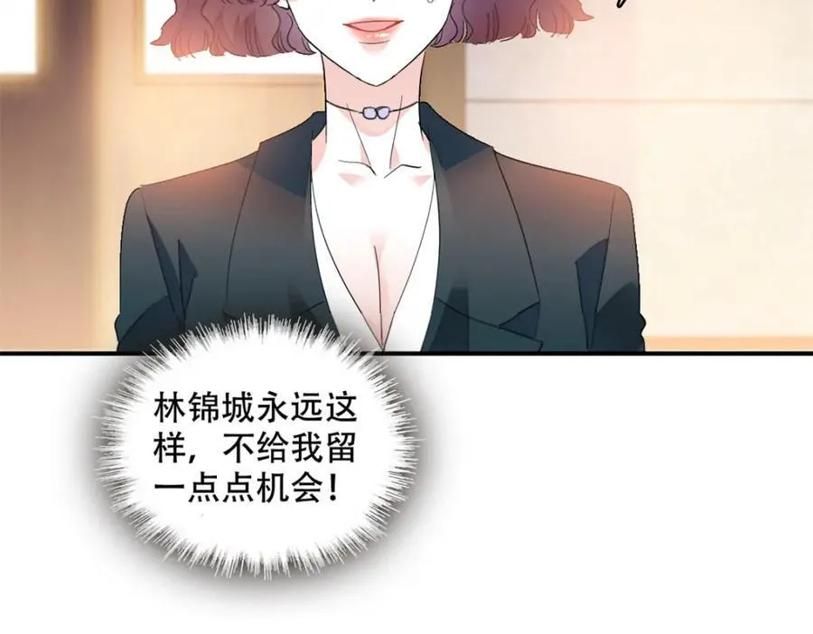 54 两份甜点71