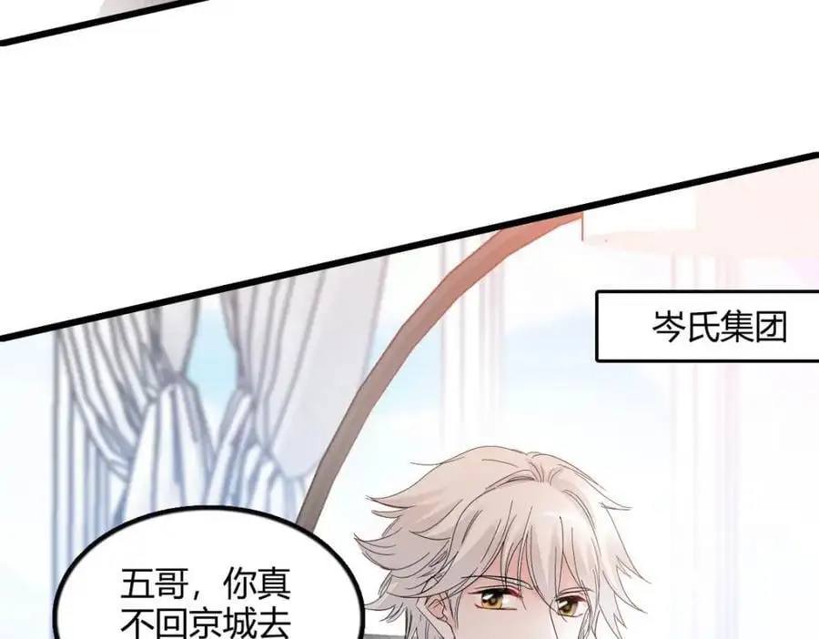 45 大杀四方70