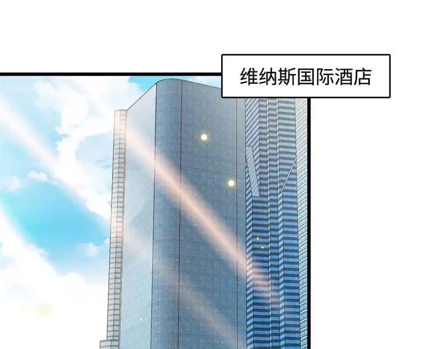 77 你故意的？53