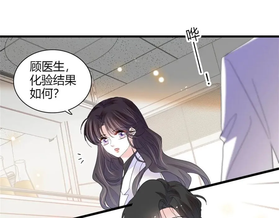 88 我们真的成功了99