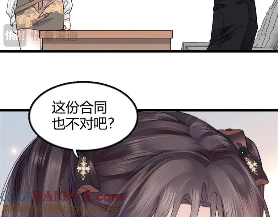 37 让我再试试你60