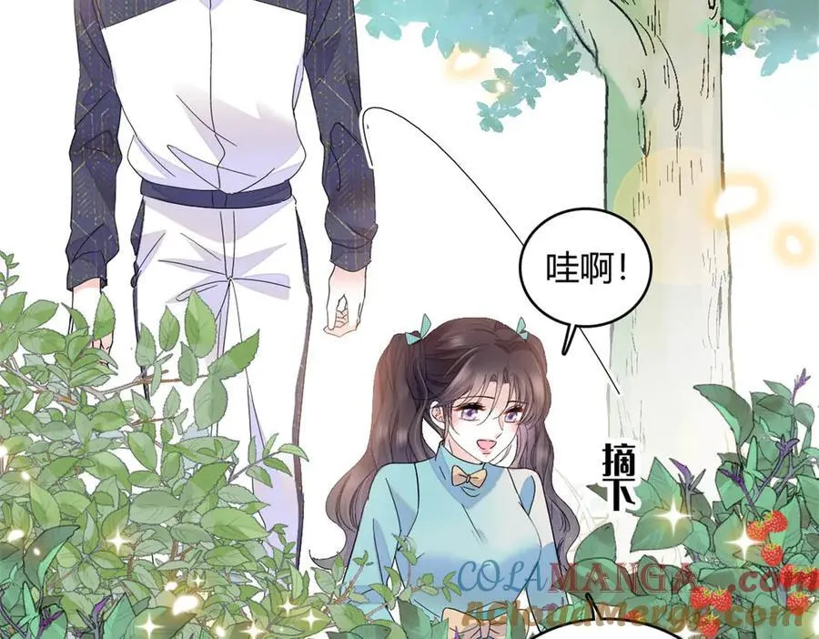74 这个人好好玩54