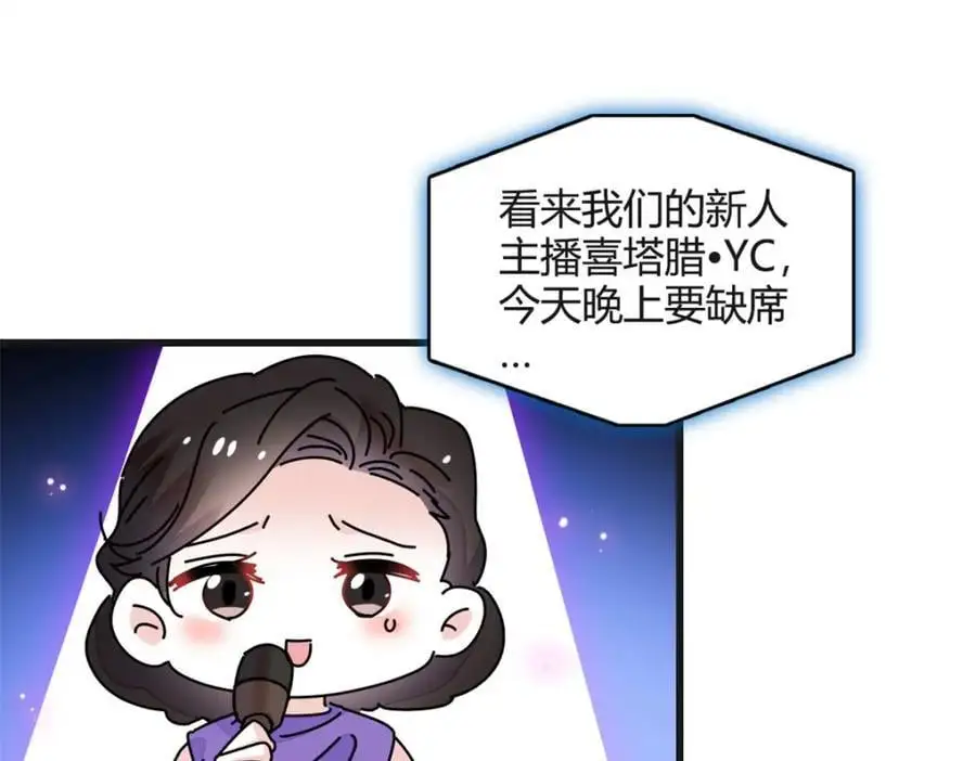 48 赢的是谁？65