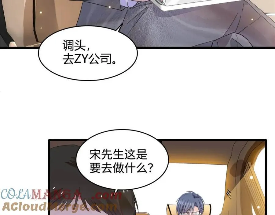 63 合作愉快78