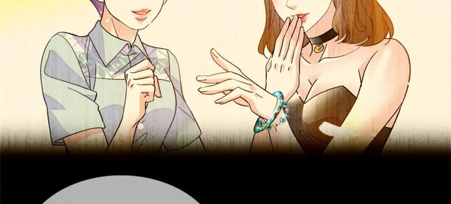 13 把所有菜都给我点一遍！21