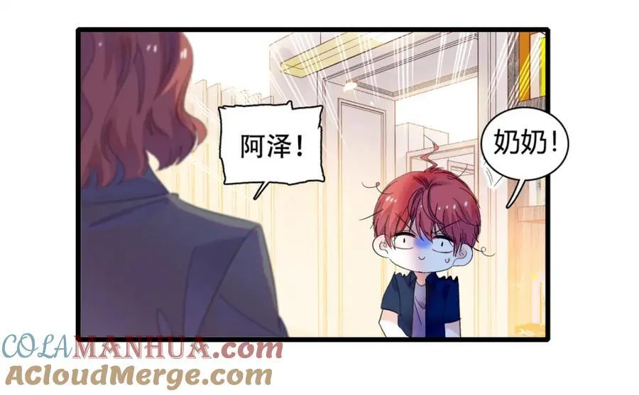 54 两份甜点36