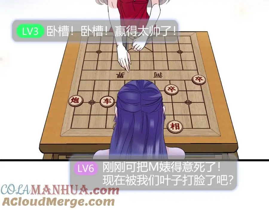50 有点意思16