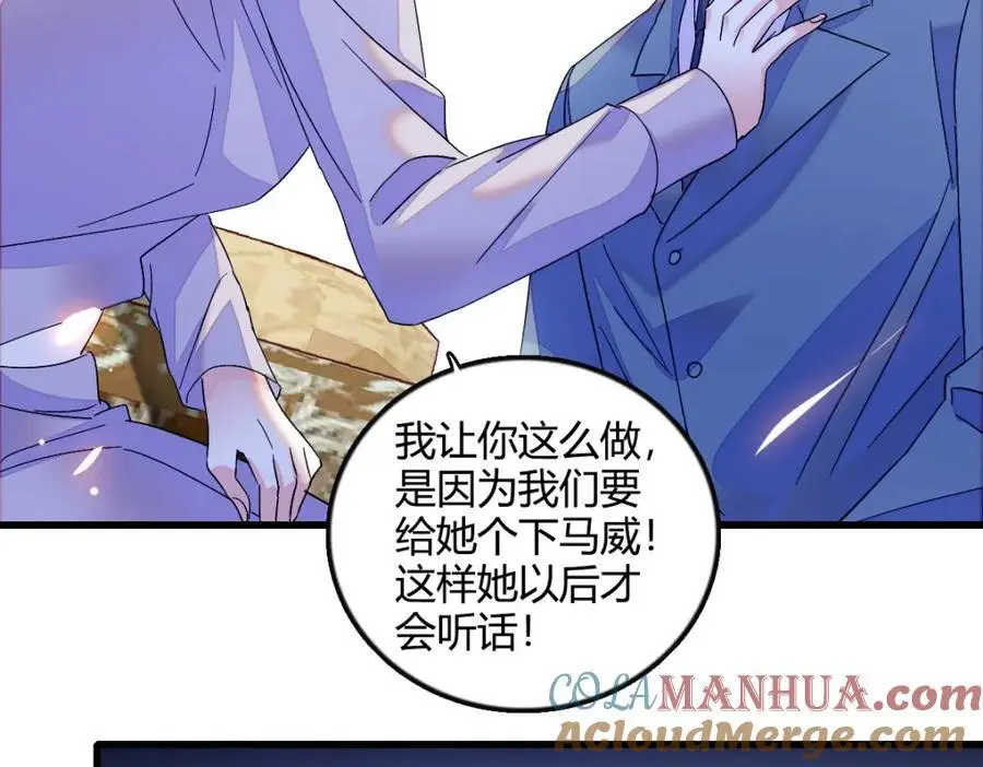 42 我自己有妈妈33