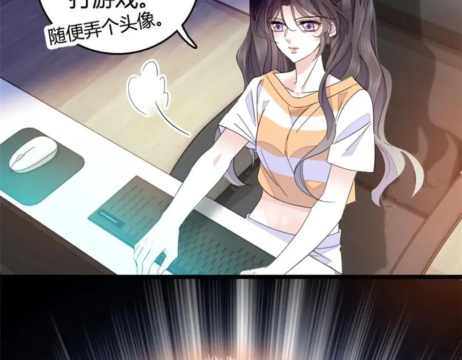 31 棋逢对手79