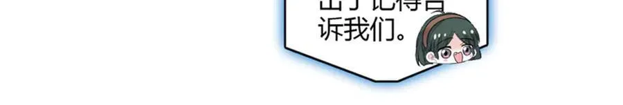 83 打脸了吧37