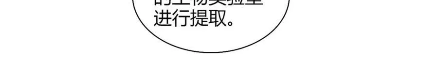 88 我们真的成功了62