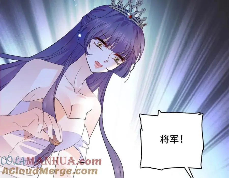 49 果然是她87