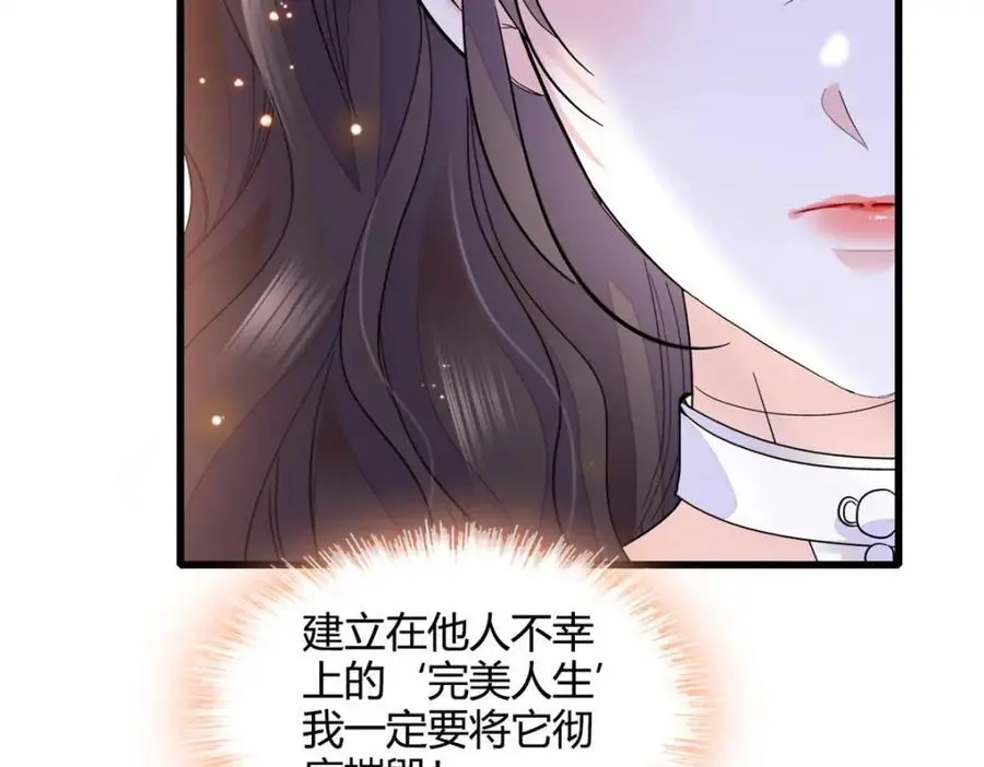 50 有点意思74